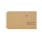 VITA Purely Packaging Recycled Kraft Book Wrap Peel and Seal 435x318x60mm Manilla Pack of 20